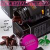خرید قرص لاغری گلوریا - تصویر 2